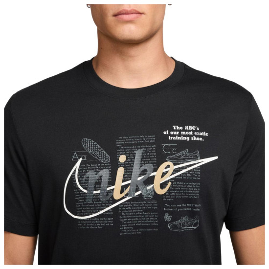 Nike Ανδρική κοντομάνικη μπλούζα Sportswear